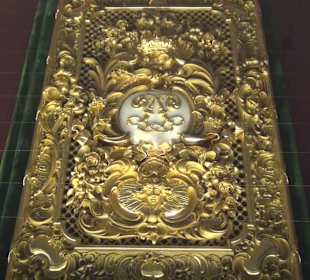 König Ludwig II. Museum