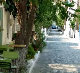 Altstadt Pythagorion