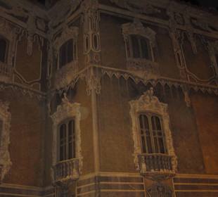 Старый город