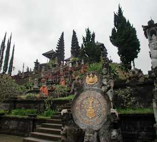 Pura Besakih (Muttertempel)