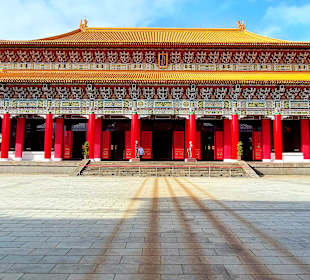 National Revolutionary Martyrs' Shrine