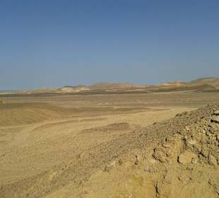 Ausflug nach Ghost City