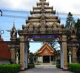 Wat Chalong