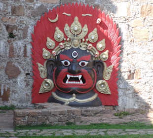 Messner Mountain Museum