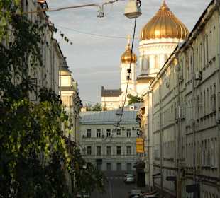 Sobór Chrystusa Zbawiciela