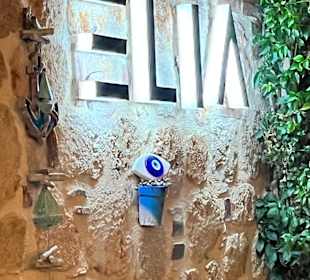 Elia Restaurant & Lounge