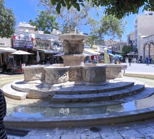 Stadtrundgang Amoudara