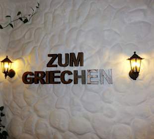 Impressionen aus dem Gastraum