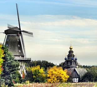Nternationales Mühlenmuseum Gifhorn