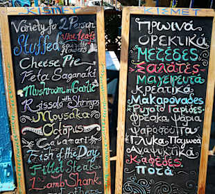 Fischereihafen Molivos