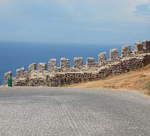  Аланийская крепость