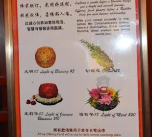 Buddha Tooth Relic Temple