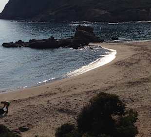 Einsame Bucht