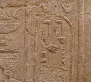 Kartusz w pełnej okazałości