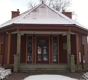 Muszyna Park Zdrojowy