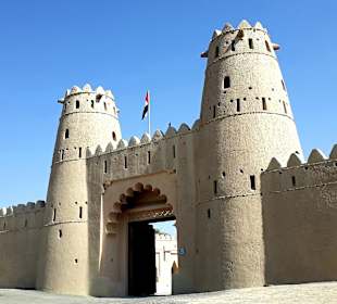 Al Jahili Fort