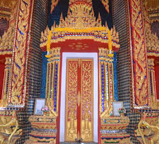 Wat Bang Riang
