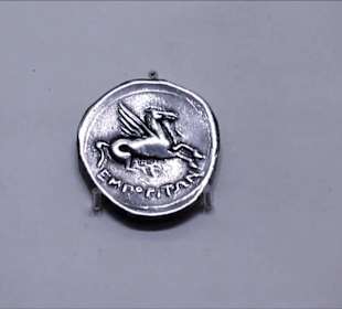 Museo Arqueologico Nacional