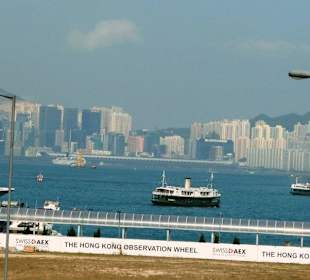 A view of Waterfront from Hong Kong side