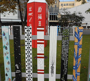 Старый город