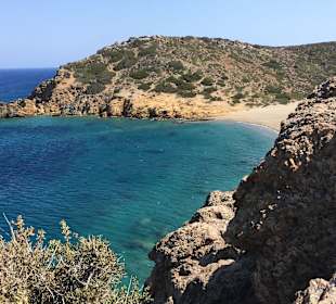 Strand Amoudara