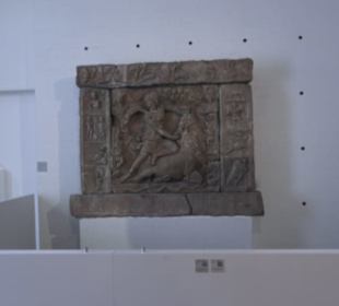 Badisches Landesmuseum