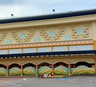 Sri Srinivasa Perumal Tempel