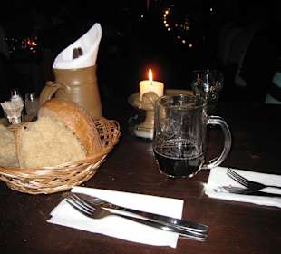 Ужин в трактире