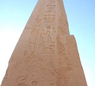 Schöner Karnak-Tempel