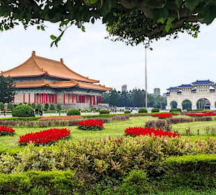 Chiang Kai Shek Memorial Hall
