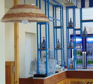 Kebab Restaurant Albastakiah in Al Aqah/ Fujairah