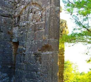 Sulahikulle - Vergessene Stadt