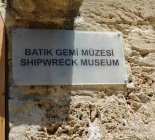 Shipwreck Museum