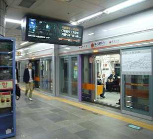 Zugang Metro