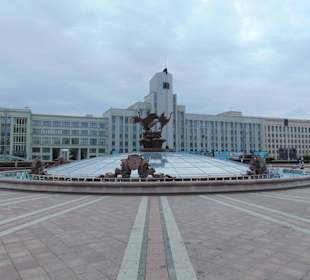 Центральная площадь в Минске