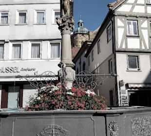 Marktbrunnen Aalen