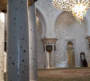 Scheich-Zayid-Moschee
