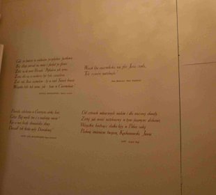 Museum und Park von Jan Kochanowski