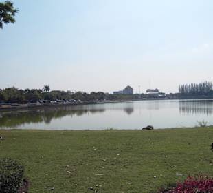Nong Prajak Park
