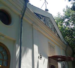 Mihail and Gavril Orthodox Church