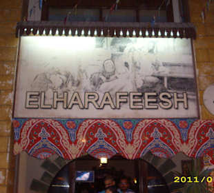 Das El Harafeesh in Hurghada / Sakkala 