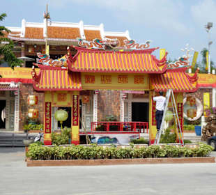 Eingang Tempelanlage