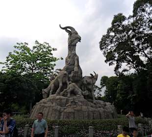 Yuexiu Park