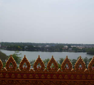 Seeblick