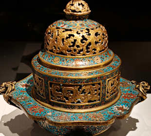 Nationales Palastmuseum