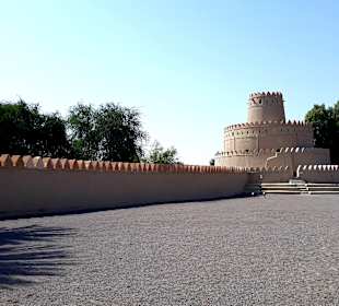 Al Jahili Fort