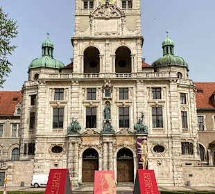 Bayerisches Nationalmuseum