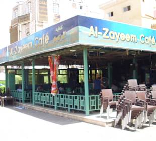 Cafe Al-ZAyeem in Dahar 