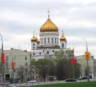 Sobór Chrystusa Zbawiciela