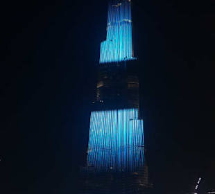 Burj Khalifa